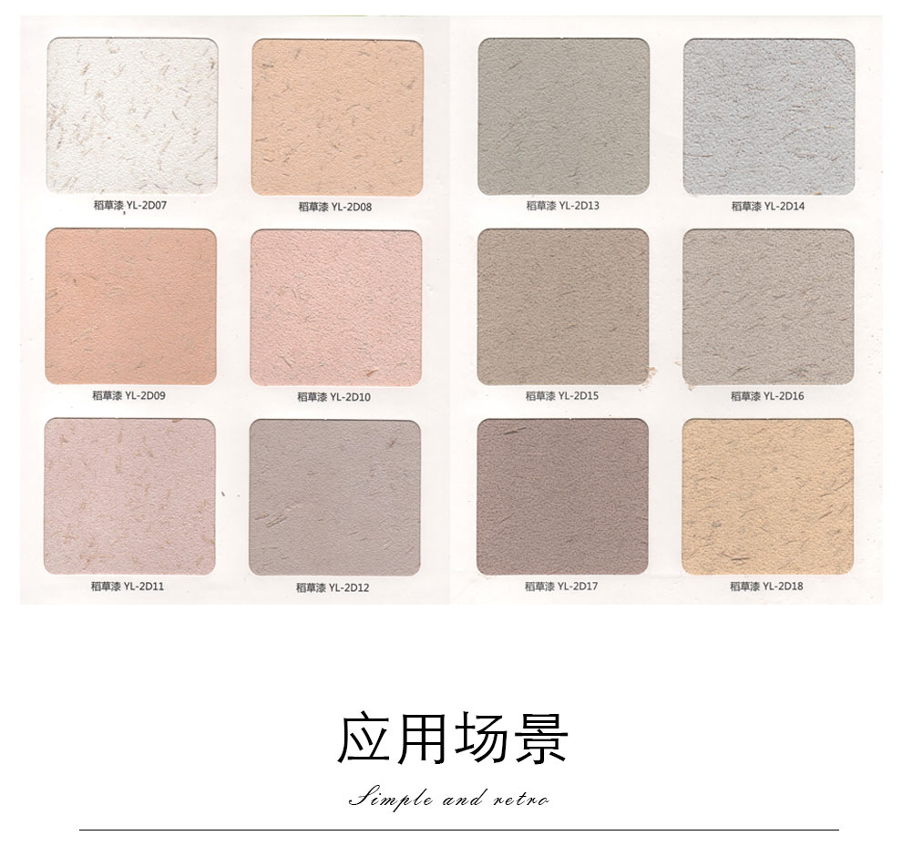 茄子视频黄在线观看
