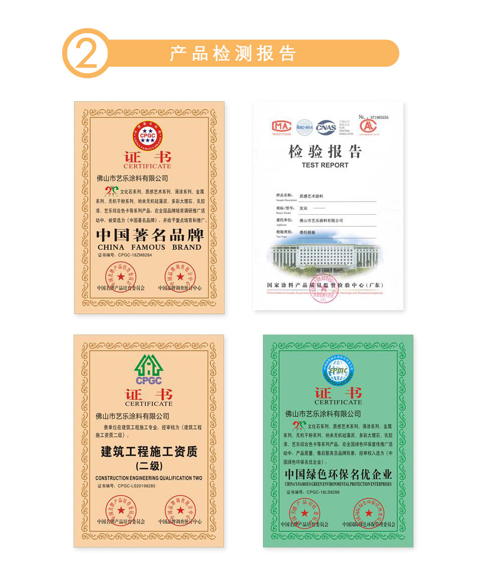 茄子视频黄在线观看