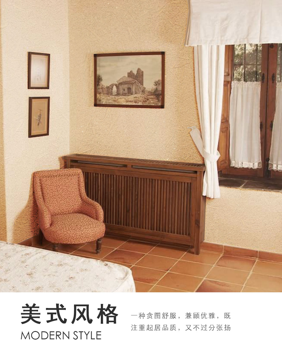 茄子视频黄在线观看