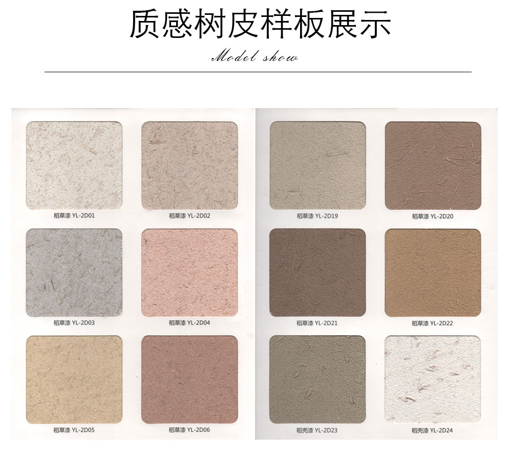 茄子视频黄在线观看
