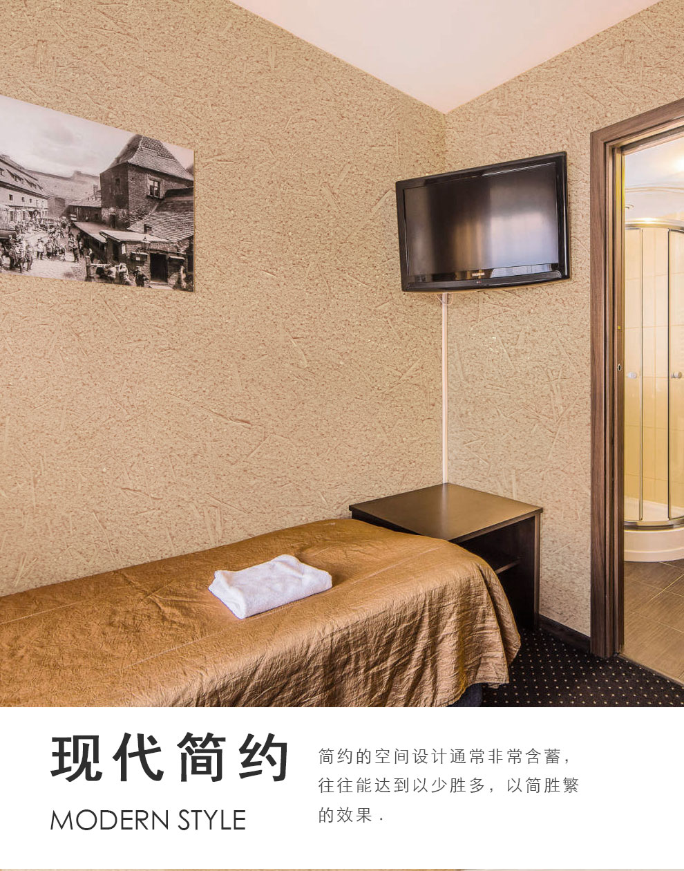 茄子视频黄在线观看